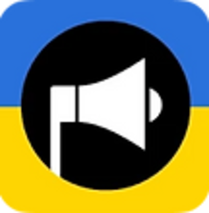 UA Siren logo