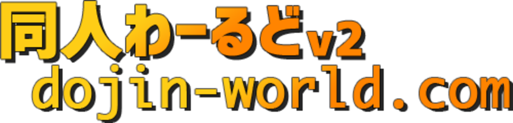 Page logo