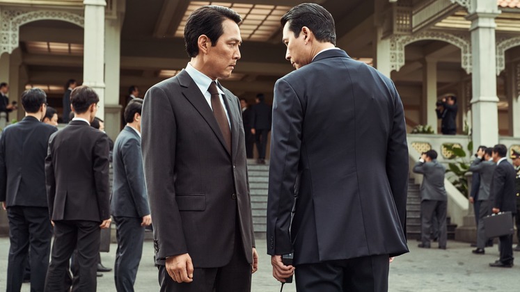 (4K) ~ Repelis!!vER Hunt. Caza al espía hd pelicula-completa 2023 LINEA (ES) Gratis torrent logo