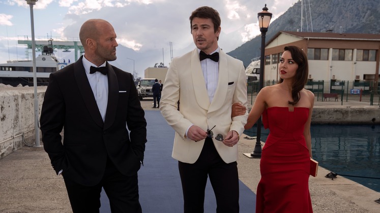 NUEVO [Repelis!] Operación Fortune: El gran engaño HD Pelis 2023 Online logo