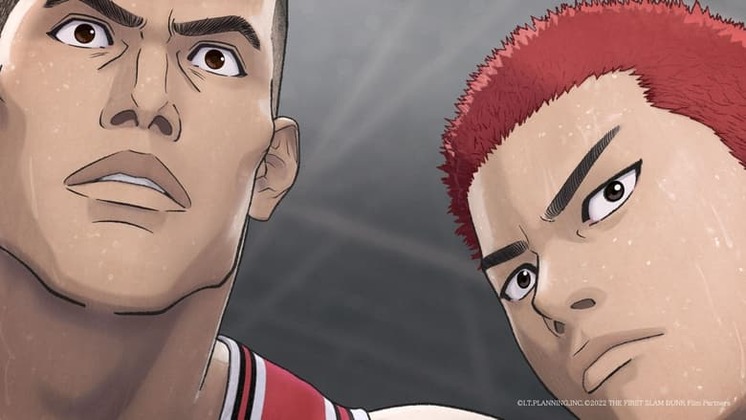 Ver~!! THE FIRST SLAM DUNK (2022) Pelicula - Completa | espanol latino logo