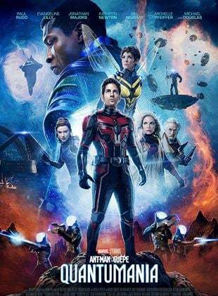 ANT MAN ET LA GUEPE QUANTUMANIA FILM Complet 2023 logo