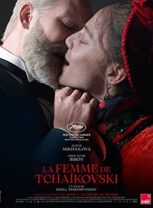 LA FEMME DE TCHAIKOVSKI Film Complet en Streaming VF logo