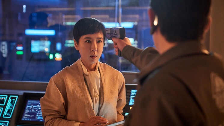 CinemasFr HD Film —!!Voir (JUNG_E 2023)Streaming Gratuit Vf Complet logo