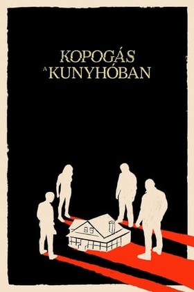Page logo