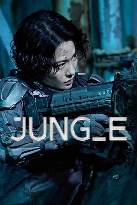 [ Ver-REPELIS ] JUNG-E Pelicula Completa online HD - 4K'linea Espanol logo