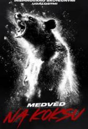 Medved na koksu 2023 HD logo