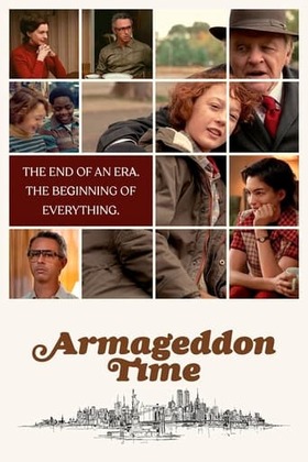 ((cinema city)) Armageddon Time Teljes film magyarul online filmek videa logo
