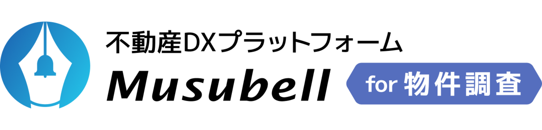 Page logo