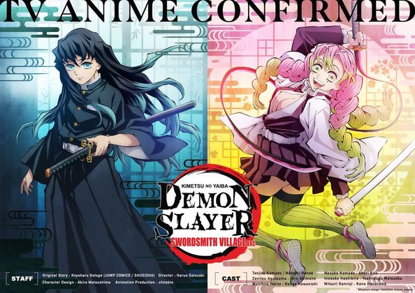 ver online Kimetsu no Yaiba: Rumbo a la Aldea de los Herreros la película de fantasia en Español / Castellano - FULL HD logo
