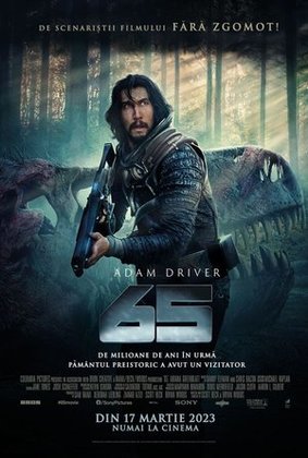 65 Filmul Vezi Online logo