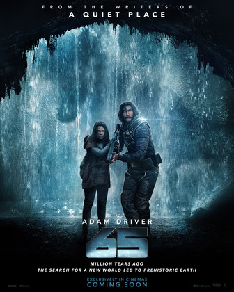 [[vER-HD]] 65 2023 Cuevana Completa Peliculas 4K Descargar Gratis logo