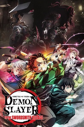 LATINO-MIRA!* Guardianes de la Noche: Rumbo a la aldea de los herreros PELICULA]] VeR Anime (2023) Online en Español y Latino logo