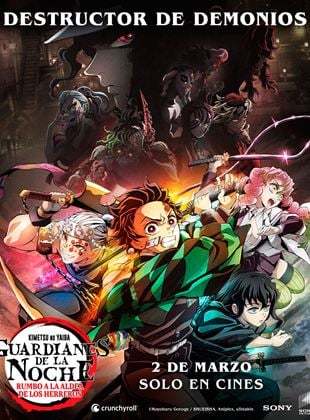 [PelisPlus] VER!! Guardianes de la Noche: Kimetsu no Yaiba - Rumbo a la Aldea de los Herreros (2023) Online Gratis Espanol y Latino logo