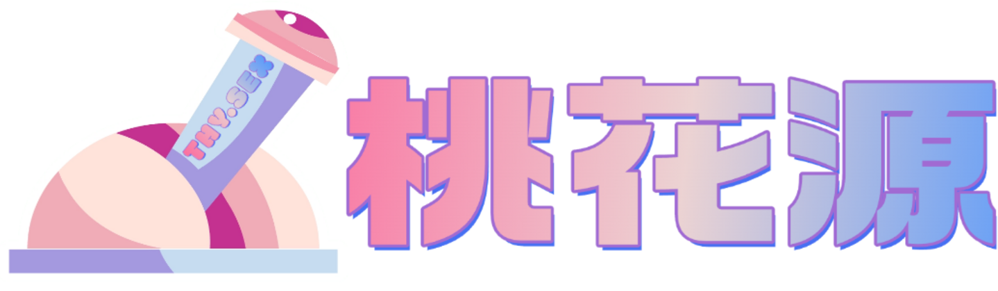 私密导航地址页 logo