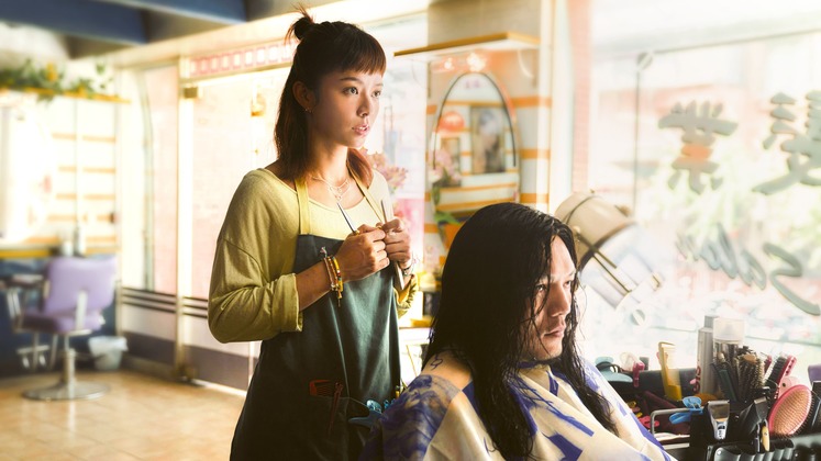 請問，還有哪裡需要加強 完整版【2023】|HD 在线观看和下载TW logo