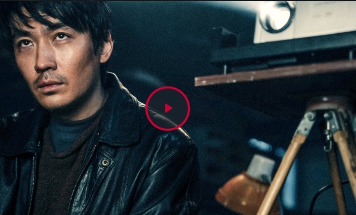 河边的错误【2023】-在线观看和下载完整电影[1080P] logo