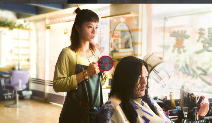 請問，還有哪裡需要加強線上看-2023-完整版((HD1080p)) logo