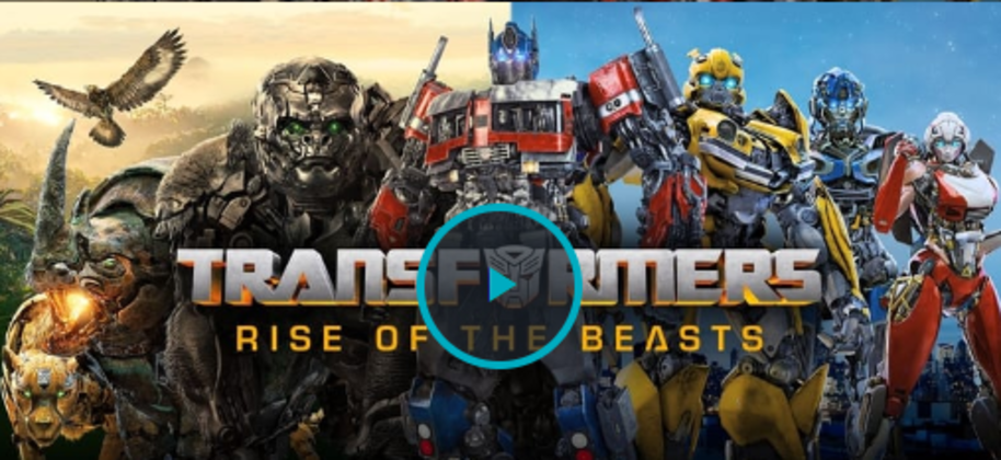 变形金刚：超能勇士崛起- 線上看中文字幕完整版(2023)在线观看-1080P logo