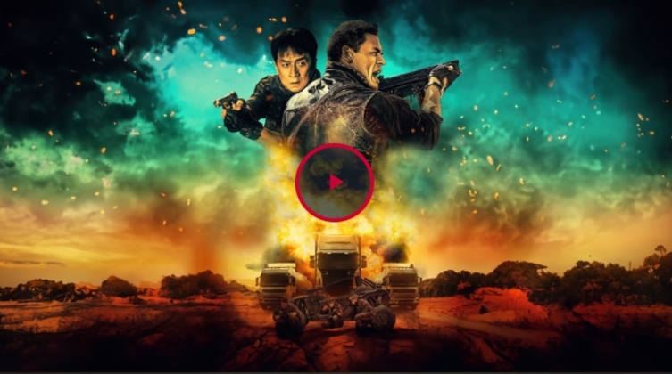 VER Hidden Strike 2023 𝐏𝐞𝐥í𝐜𝐮𝐥𝐚 𝐂𝐨𝐦𝐩𝐥𝐞𝐭𝐚 (HD) Espanol y Latino logo