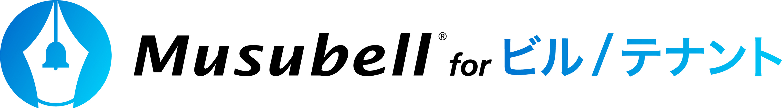 Staging : Musubell for ビル/テナント logo