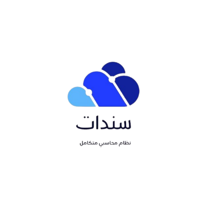 Sandat ERP logo