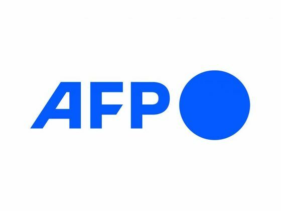 AFP API logo